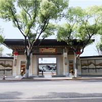 三千载古韵今风 不过一座姑苏院子