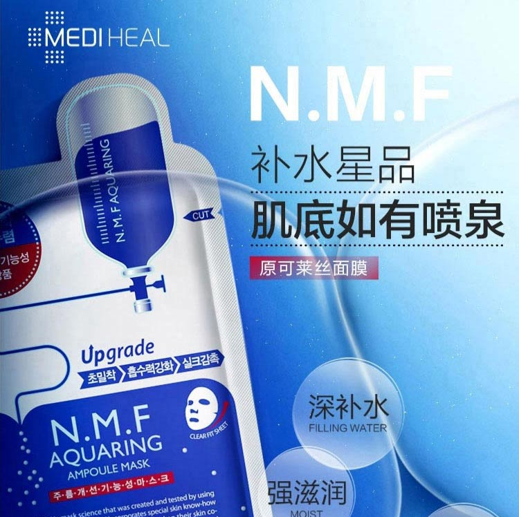 TIM截图20190125103104.png