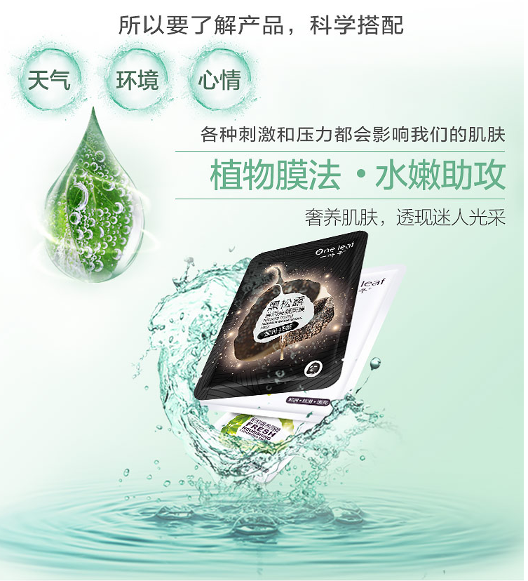 TIM截图20190125103403.png