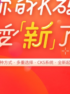 王辉