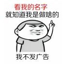 刚好哈哈