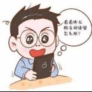 天宇晴&将军剑