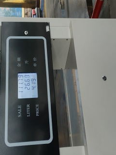 159****9882
