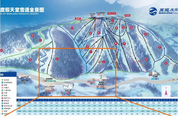 高山逐雪,爽滑就现在